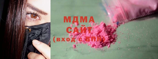 прущая мука Богородицк